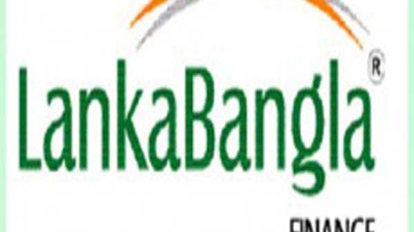 LankaBangla-Finance-600x337