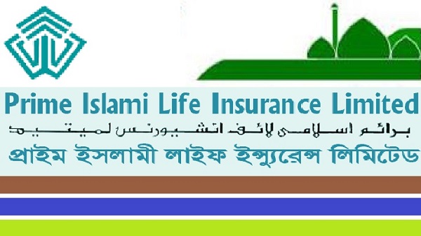 Prime-Islami-Life-Insurance-Ltd
