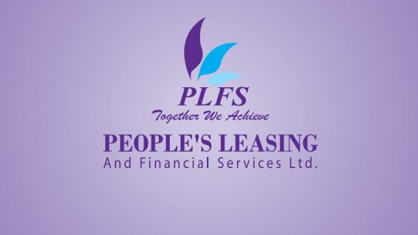 Peoples-Leasing-bangladesh-