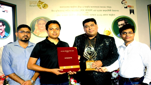 Walton gets Sheikh Kamal Sports Award picture 1